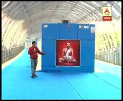 আগামীকাল কালীপুজো, তার আগেই আজ দক্ষিণেশ্বর স্কাইওয়াকের উদ্বোধন