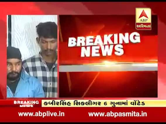 વડોદરા પોલીસે ઘરફોડ ચોરી કરતી ટોળકીને ઝડપી પાડ્યા બાદ શું કર્યો ખુલાસો, જુઓ વીડિયો