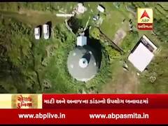 રોચક દુનિયા: રશિયન બનાવટનું ઈકો-ફ્રેન્ડલી ઘર, માટી અને અનાજના ડાંડાનો ઉપયોગ, જુઓ વીડિયો