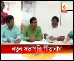 মোহনবাগানের নতুন সভাপতি আইনজীবী গীতানাথ গঙ্গোপাধ্যায়