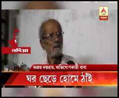 ছেলে-বৌমার বিরুদ্ধে মারধরের অভিযোগ, দু’মাস ধরে বৃদ্ধর ঠাঁই স্থানীয় পাঠাগারে, পাশে দাঁড়াল প্রশাসন