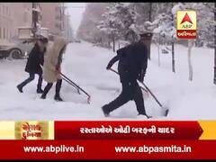 રોચક દુનિયાઃ ચીનમાં રસ્તાએ ઓઢી બરફની સફેદ ચાદર, જુઓ વીડિયો