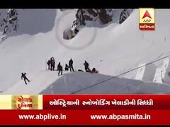 રોચક દુનિયાઃ ઓસ્ટ્રિયાની એન્ના સ્નોબોર્ડિંગમાં ટ્રિપલ કોર્કની સિદ્ધી મેળવનારી પ્રથમ મહિલા બની, જુઓ વીડિયો