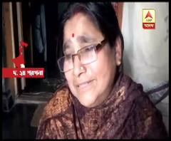 ফলতায় পণ না মেলায় বধূকে পুড়িয়ে খুনের অভিযোগ, গ্রেফতার স্বামী-সহ ৩