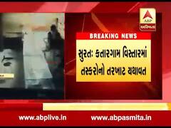 સુરત: કતારગામ વિસ્તારમાં તસ્કરોનો તરખાટ, 15 લાખના મોબાઈલની કરી ચોરી, જુઓ CCTV