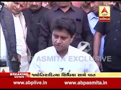 સિંધિયાએ મધ્યપ્રદેશના મુખ્યમંત્રી બનવા બતાવી તૈયારી, વીડિયોમાં જુઓ શું કહ્યું?