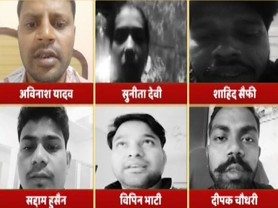 घंटी बजाओ रिस्पॉन्स (04.12.2018): गोरक्षा के नाम पर भड़कती हिंसा पर देखिए जनता की राय