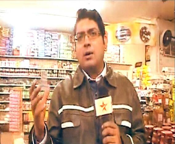 আফ্রিকায় ‘সেন্ট্রাল এভিনিউ’! আবার বাতাসে বাসমতী চালের গন্ধ! আফ্রিকার বিভিন্ন বাজার ঘুরে দেখুন এবিপি আনন্দের সঙ্গে