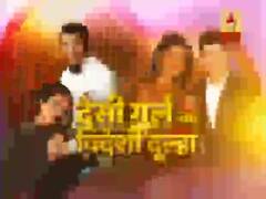 आज कैथोलिक तो कल हिंदू रिवाज से होगी प्रियंका-निक की शादी, जानिए कितना भव्य और खास है उमेद भवन