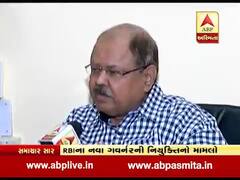 ABP News