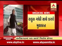 ત્રણ રાજ્યોમાં કોંગ્રેસ કોને બનાવશે મુખ્યમંત્રી, પાયલટ, ગેહલોતના દિલ્હીમાં ધામા, જુઓ વીડિયો