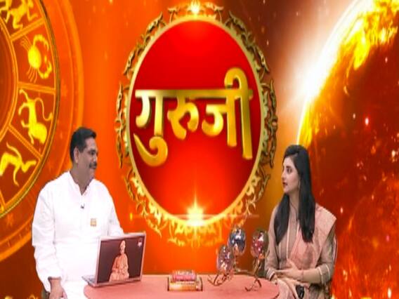 Will kids help you in your old days? Guruji With Pawan Sinha