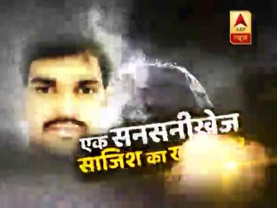 सनसनी: नरली चेहरा, नकली जिस्म, नकली पति ! एक सनसनीखेज खुलासा !