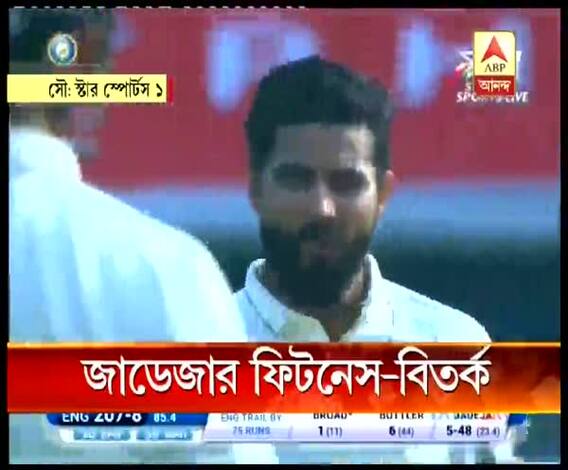 ভারত-অস্ট্রেলিয়া টেস্ট সিরিজের মাঝখানেই রবীন্দ্র জাডেজার ফিটনেস বিতর্ক