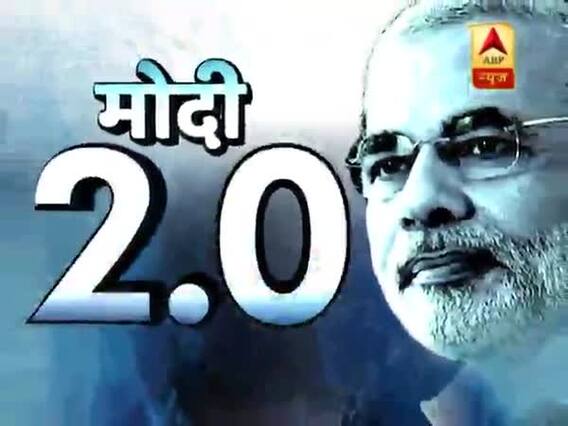 Modi 2.0: राहुल गांधी की इन गलतियों की वजह से कांग्रेस को होगा नुकसान और बीजेपी को फायदा?