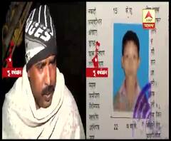 ছেলের পরিচয়ে ভিনরাজ্যে থাকা বাবাকে ফোন করে টাকা আদায়, ধরা পড়ার আশঙ্কায় আসল ছেলেকে খুনের অভিযোগ, পূর্ব বর্ধমানের পূর্বস্থলী থেকে গ্রেফতার অভিযুক্ত প্রতিবেশী, পলাতক ১