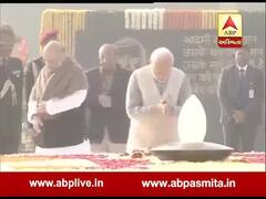 પૂર્વ PM અટલ બિહારી વાજયેયીના 94માં જન્મદિવસ પર દિલ્હીમાં રાજનેતાઓએ આપી શ્રદ્ધાજંલિ, જુઓ વીડિયો