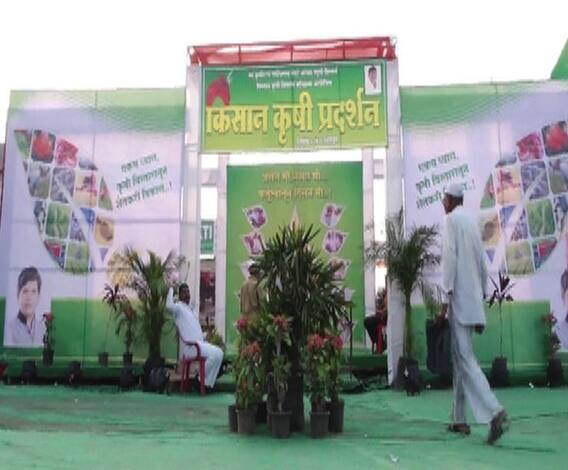 बीडच्या गेवराईमध्ये राज्यस्तरिय कृषी प्रदर्शन | 712 | एबीपी माझा 