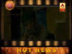 HOT NEWS FULL: सुशांत सिंह राजपूत,मनोज वाजपेयी की फिल्म 'सोनचिड़िया' का टीजर रिलीज