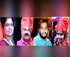 सुसाईड नोट लिहून कर्जबाजारी शिंदे कुटुंब बेपत्ता | स्पेशल रिपोर्ट | पिंपरी चिंचवड | एबीपी माझा 