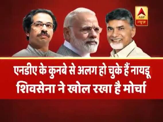 संविधान की शपथ: एग्जिट पोल के अनुमान नतीजों में बदले तो क्या विपक्ष बीजेपी पर भारी पड़ेगा? बड़ी बहस