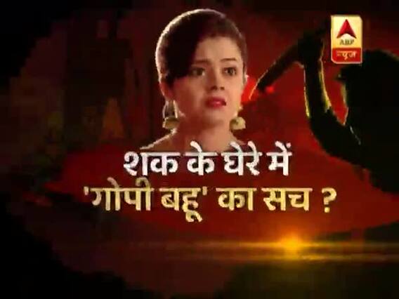 सनसनी: करोड़पति हीरा व्यापारी का मर्डर, शक के घेरे में 'गोपी बहू' का सच !