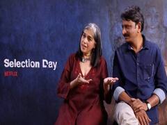 नेटफ्लिक्स शो Selection Day में अपने किरदारों को लेकर बात की रत्ना पाठक शाह और राजेश तैलंग