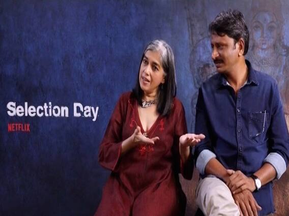 नेटफ्लिक्स शो Selection Day में अपने किरदारों को लेकर बात की रत्ना पाठक शाह और राजेश तैलंग