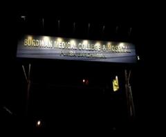 বন্ধুর স্ত্রীর সঙ্গে বিবাহ-বহির্ভূত সম্পর্কে টানাপোড়েন, প্রেমিকাকে ধারাল অস্ত্র দিয়ে কোপাল যুবক