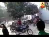 यूपी: बुलंदशहर में भारी हंगामा, गोहत्या की अफवाह पर भड़की हिंसा, कई वाहनों में लगाई आग