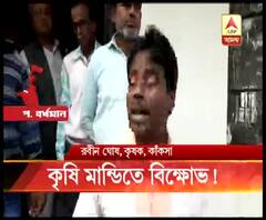 ধানের দাম কম পাওয়ার অভিযোগ, কাঁকসার কৃষক মান্ডিতে বিক্ষোভ