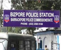 বীজপুরে মহিলার শ্লীলতাহানির অভিযোগ, গ্রেফতার টোটোচালক