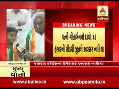 જસદણ ચૂંટણીઃ 14 વર્ષનો છોકરો પિતા અવસરના ચૂંટણી પ્રચારમાં જોડાયો, કહ્યું- અમારા ઉમેદવારને મળશે 45 હજારની લીડ