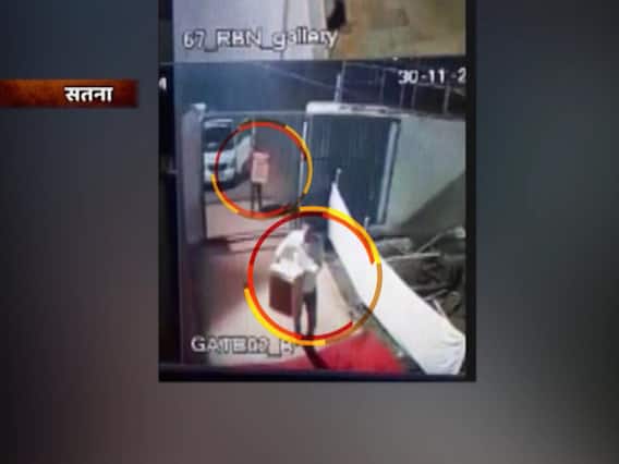 Ghanti Bajao FULL: Election scam ahead of results in MP?