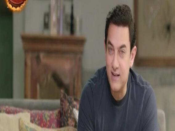 Hot News Full: Amir Khan reveals about his new show