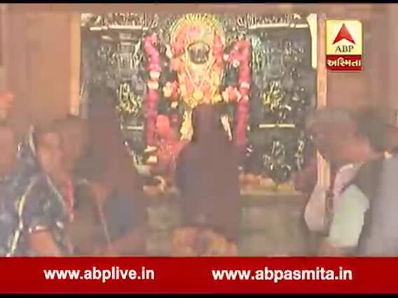 રાજસ્થાનઃ ચૂંટણી પરિણામ પહેલા મુખ્યમંત્રી વસુંધરા રાજેએ ત્રિપુરા માતાજીના લીધા આશીર્વાદ, જુઓ વીડિયો