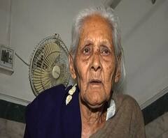 115 वर्षांच्या आजीबाईंची गोष्ट | माझा स्पेशल | नागपूर | एबीपी माझा 