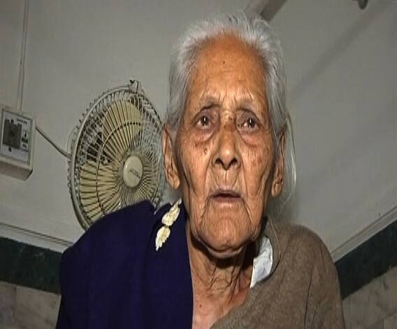 115 वर्षांच्या आजीबाईंची गोष्ट | माझा स्पेशल | नागपूर | एबीपी माझा 