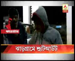 ঝাড়গ্রামে তৃণমূল নেতাকে লক্ষ্য করে গুলি, অল্পের জন্য রক্ষা
