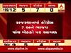 રાજસ્થાનમાં શરૂઆતના વલણમાં કોણ ચાલી રહ્યું છે આગળ? જુઓ વીડિયો