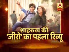 ZERO Review: कैसी है शाहरुख की फिल्म 'जीरो' ? देखिए रिव्यू