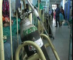 মেয়ের জ্ঞান ফেরাতে হাসপাতালের মধ্যেই কাপড় পুড়িয়ে তুকতাক মায়ের, আগুন ধরল অক্সিজেন সিলিন্ডারে