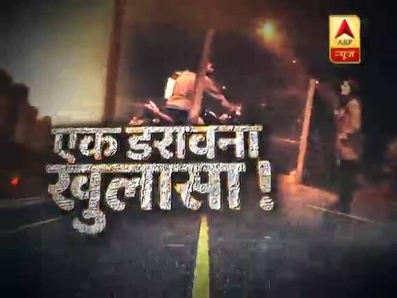सनसनी: निर्भया कांड के 6 साल बाद कितनी सुरक्षित दिल्ली? एक डरावना खुलासा !
