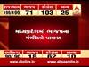 મધ્યપ્રદેશઃ ભાજપના મંત્રીઓ ટ્રેન્ડમાં ચાલી રહ્યા છે પાછળ, જુઓ વીડિયો