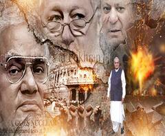 পোখরান থেকে কার্গিল, পরমাণু পরীক্ষা থেকে আগ্রাসনের উত্তরে আক্রমণ, স্বাধীন ভারতের না জানা কথা, ‘প্রধানমন্ত্রী’