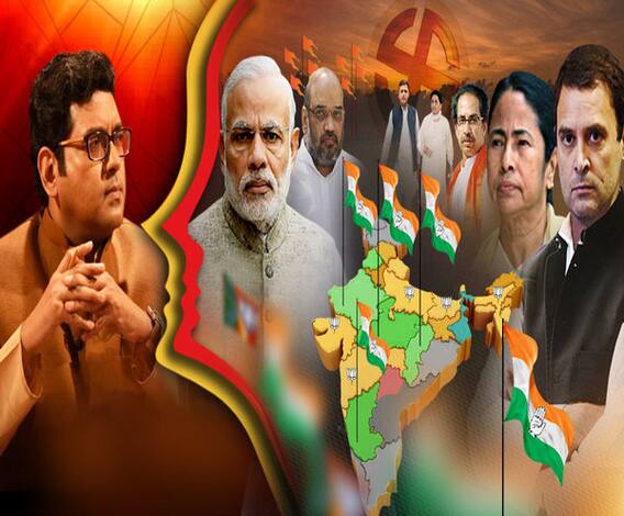 যুক্তি-তক্কো (২১.১২.১৮) পাঁচ রাজ্যের ফল বোঝাল, পদ্ম-পাপড়ি ঝরছে, জোটের দিকে ভোটের হাওয়া, উনিশেই কাঁটা ঘুরছে