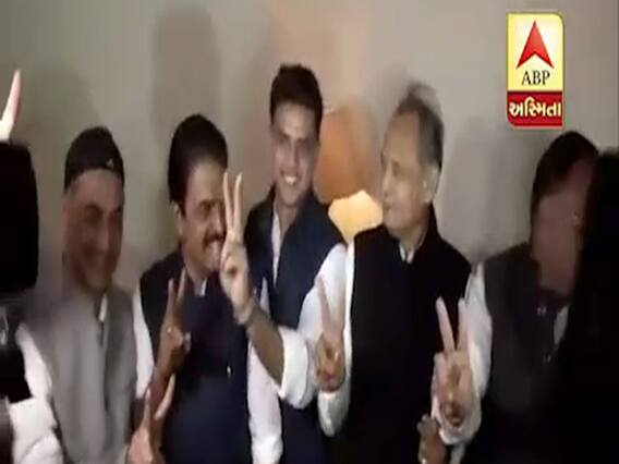 ગેહલોતે સચિનને આપી જીતની ક્રેડિટ તો સચિને કોને આગળ કર્યા? જુઓ વીડિયો