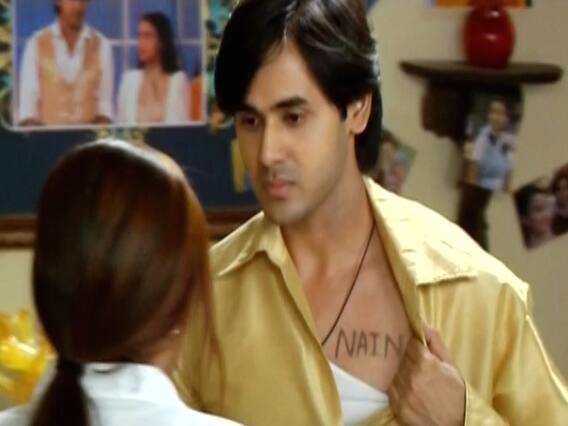 सास, बहू और साजिश का फुल एपिसोड