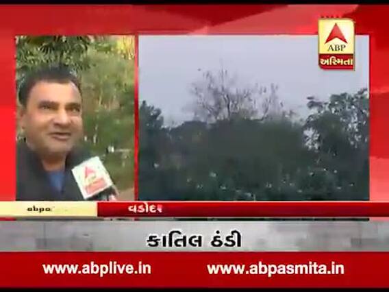 કાતિલ ઠંડી