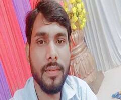 রাষ্ট্রীয় সূচনা বিজ্ঞান কেন্দ্রের ওয়েবসাইট হ্যাক করে কোটি কোটি টাকা প্রতারণার অভিযোগ, চোপড়া থেকে ধৃত যুবক